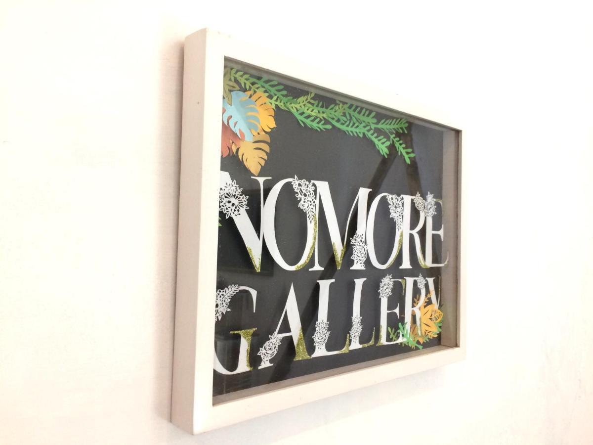 "Nomore" Gallery And Guesthouse Yogyakarta Exterior foto